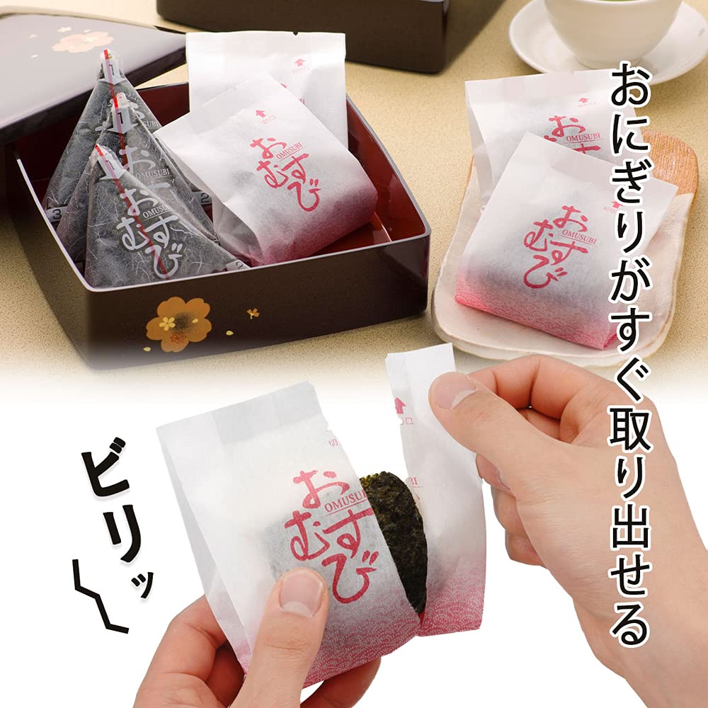 直巻おにぎり袋6000枚／箱6円／1枚（上側がそっくりとれて食べ